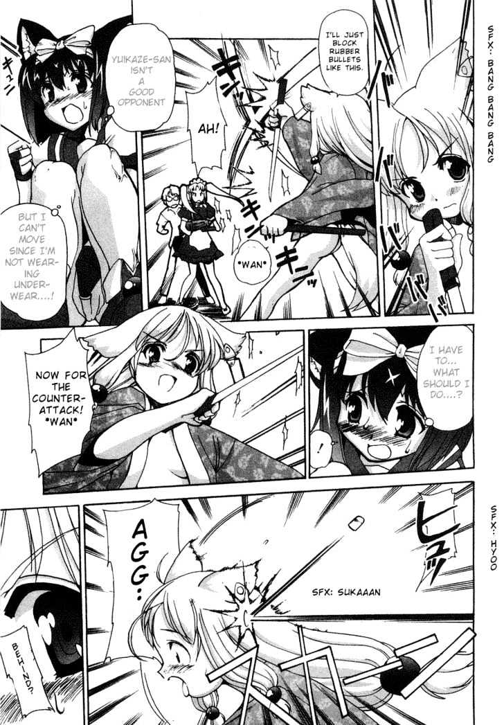 Mahou Shoujo Neko X - Vol.1 Chapter 2 : Catchapter 2 Guns And Magic