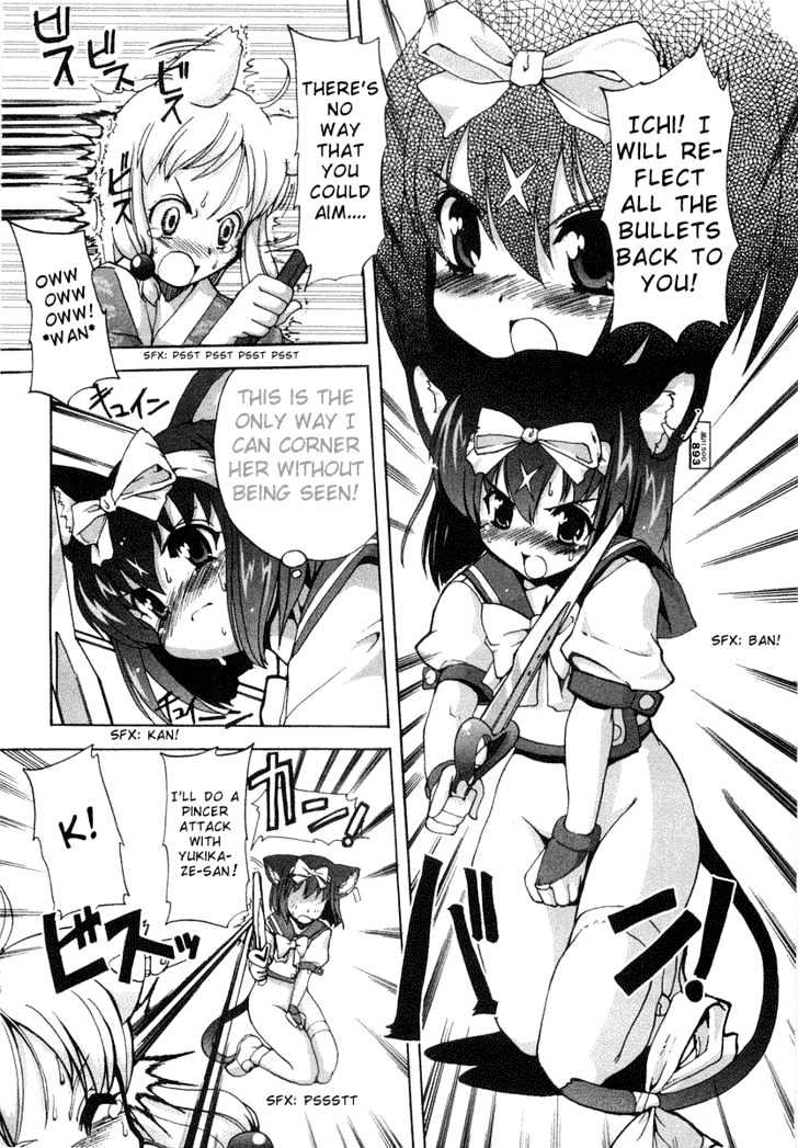 Mahou Shoujo Neko X - Vol.1 Chapter 2 : Catchapter 2 Guns And Magic