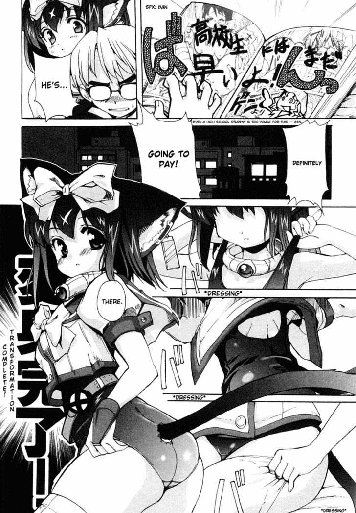 Mahou Shoujo Neko X - Vol.1 Chapter 4 : Catchapter 3 A Dog And Cardboard (Part 2)