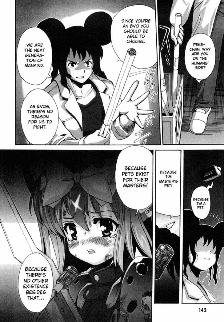 Mahou Shoujo Neko X - Vol.1 Chapter 4 : Catchapter 3 A Dog And Cardboard (Part 2)