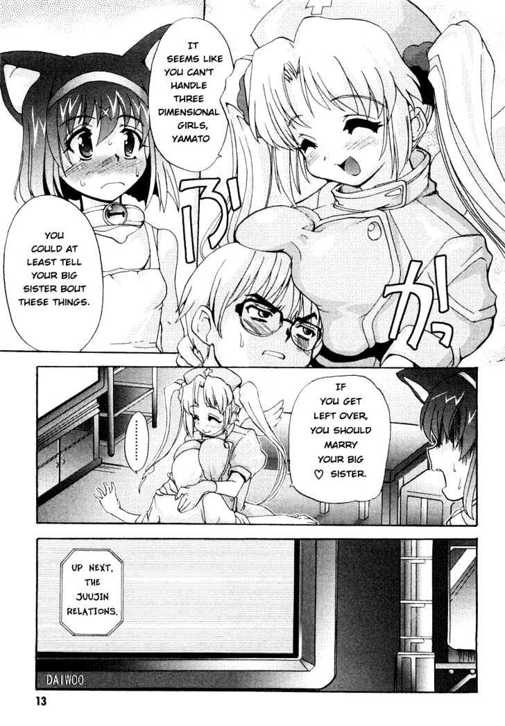 Mahou Shoujo Neko X - Vol.1 Chapter 1 : Catchapter 1 Mahou Shoujo Neko X Pelease