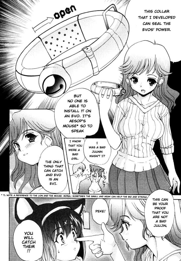 Mahou Shoujo Neko X - Vol.1 Chapter 1 : Catchapter 1 Mahou Shoujo Neko X Pelease