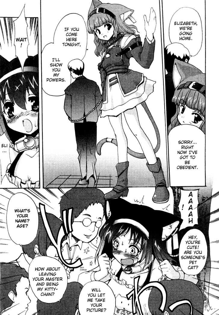 Mahou Shoujo Neko X - Vol.1 Chapter 1 : Catchapter 1 Mahou Shoujo Neko X Pelease