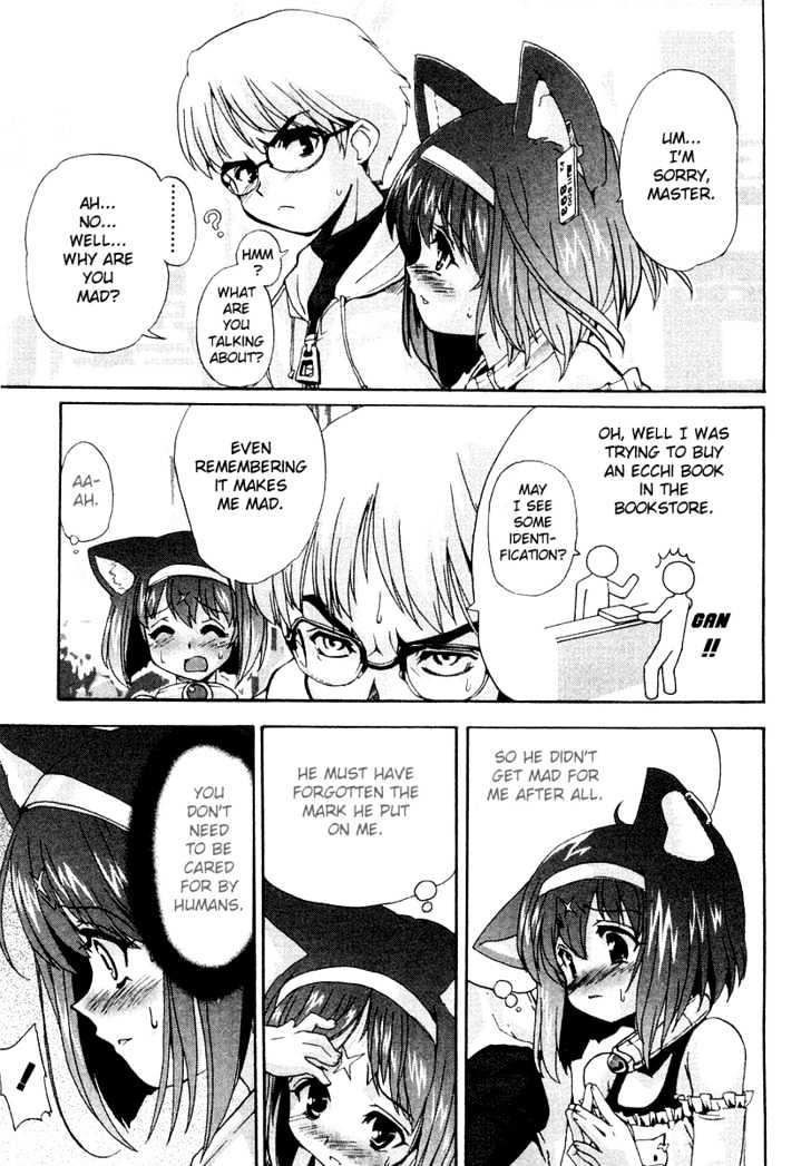 Mahou Shoujo Neko X - Vol.1 Chapter 1 : Catchapter 1 Mahou Shoujo Neko X Pelease