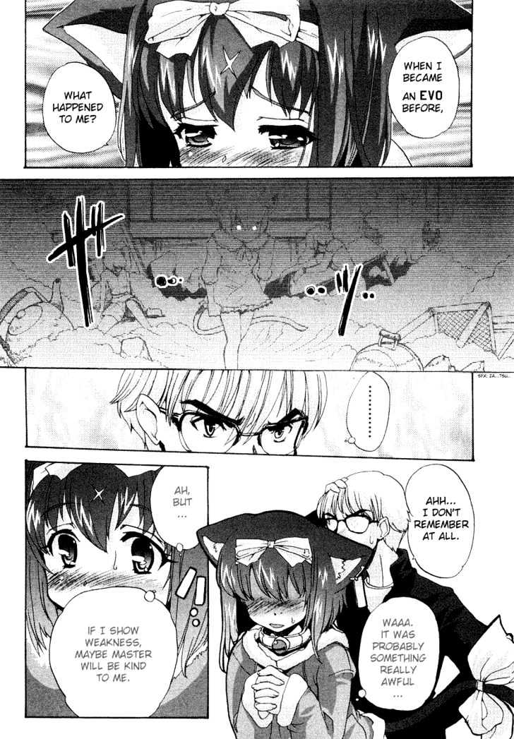 Mahou Shoujo Neko X - Vol.1 Chapter 1 : Catchapter 1 Mahou Shoujo Neko X Pelease