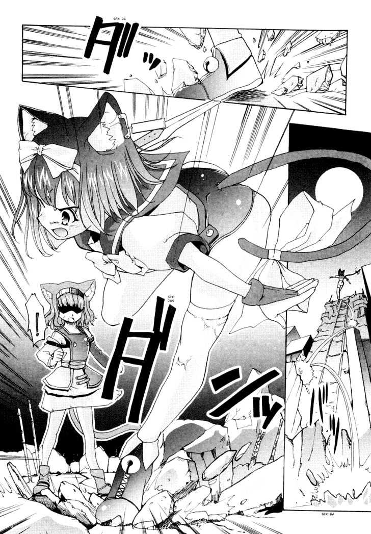 Mahou Shoujo Neko X - Vol.1 Chapter 1 : Catchapter 1 Mahou Shoujo Neko X Pelease