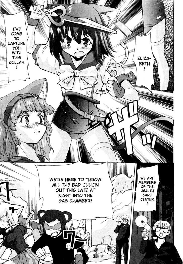 Mahou Shoujo Neko X - Vol.1 Chapter 1 : Catchapter 1 Mahou Shoujo Neko X Pelease