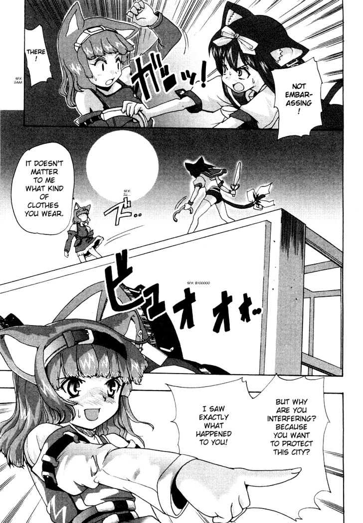 Mahou Shoujo Neko X - Vol.1 Chapter 1 : Catchapter 1 Mahou Shoujo Neko X Pelease