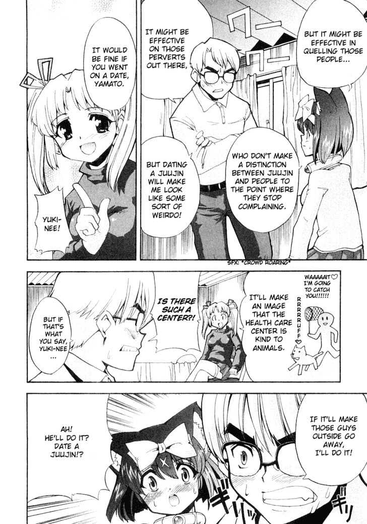 Mahou Shoujo Neko X - Vol.2 Chapter 9 : Catchapter 9 Cat And A Human