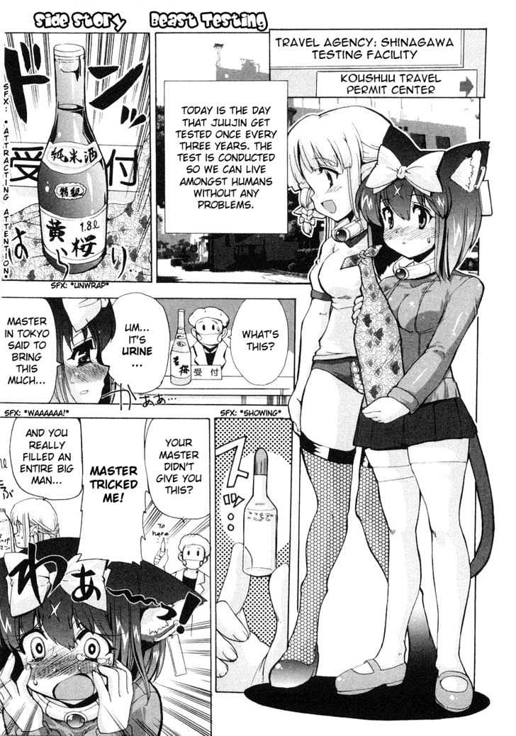 Mahou Shoujo Neko X - Vol.2 Chapter 9 : Catchapter 9 Cat And A Human