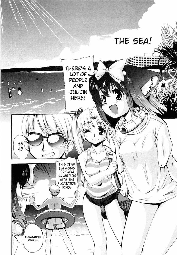 Mahou Shoujo Neko X - Vol.1 Chapter 4.5 : Side Story: The Sea And Cats