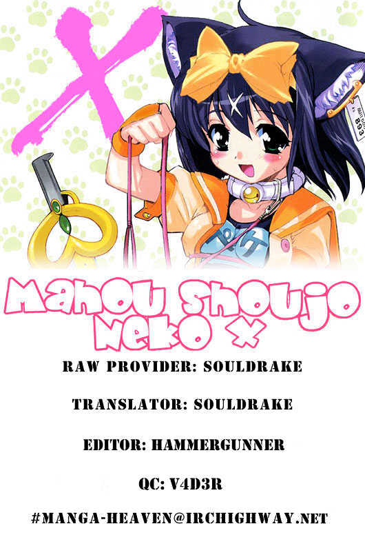 Mahou Shoujo Neko X - Vol.2 Chapter 6 : Catchapter 6 Horses And Justice