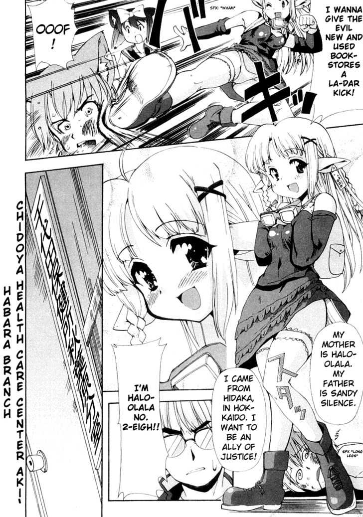 Mahou Shoujo Neko X - Vol.2 Chapter 6 : Catchapter 6 Horses And Justice