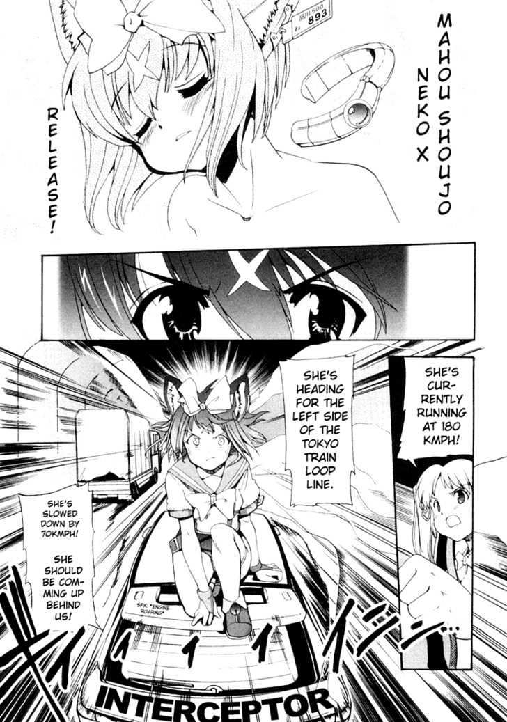 Mahou Shoujo Neko X - Vol.2 Chapter 6 : Catchapter 6 Horses And Justice