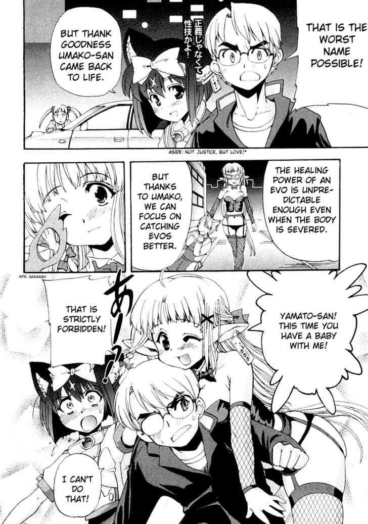 Mahou Shoujo Neko X - Vol.2 Chapter 6 : Catchapter 6 Horses And Justice