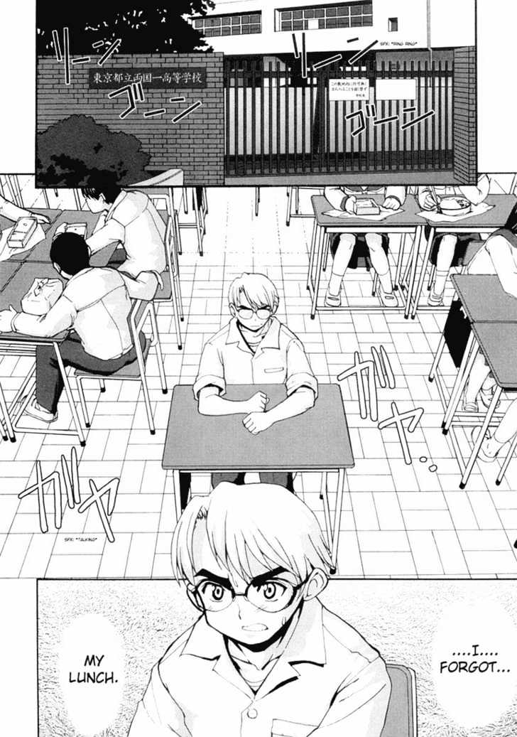 Mahou Shoujo Neko X - Vol.2 Chapter 5 : Catchapter 5 School And A Lunch Box