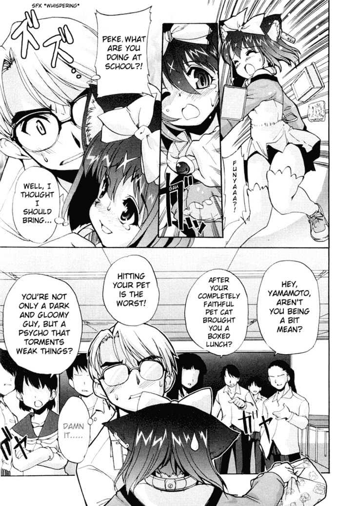 Mahou Shoujo Neko X - Vol.2 Chapter 5 : Catchapter 5 School And A Lunch Box