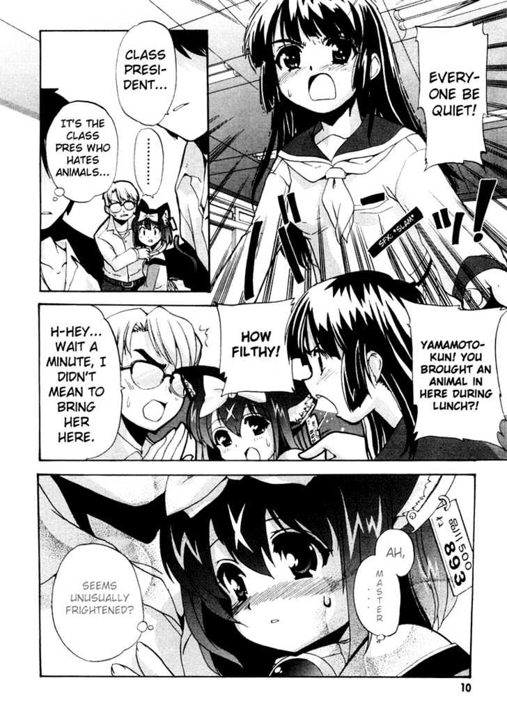 Mahou Shoujo Neko X - Vol.2 Chapter 5 : Catchapter 5 School And A Lunch Box