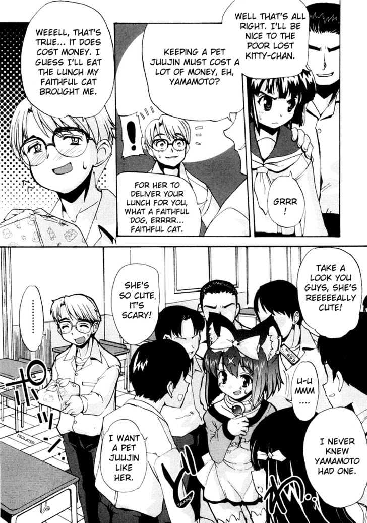 Mahou Shoujo Neko X - Vol.2 Chapter 5 : Catchapter 5 School And A Lunch Box