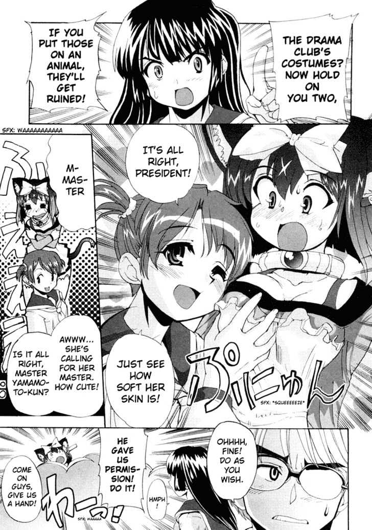 Mahou Shoujo Neko X - Vol.2 Chapter 5 : Catchapter 5 School And A Lunch Box