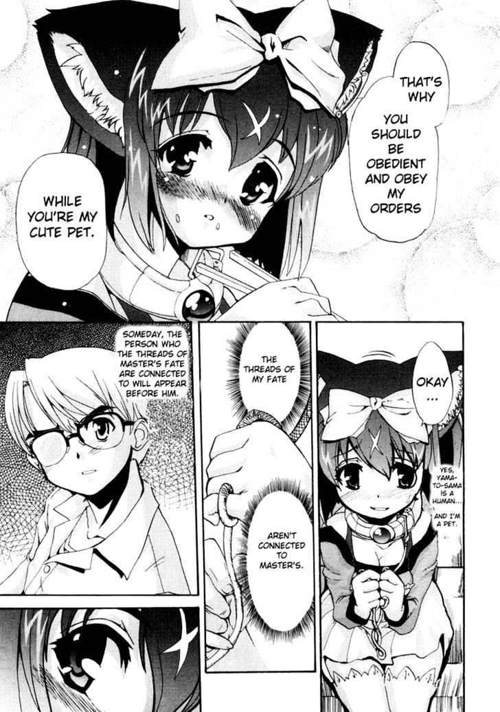 Mahou Shoujo Neko X - Vol.2 Chapter 5 : Catchapter 5 School And A Lunch Box