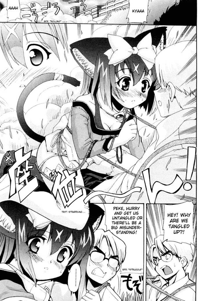 Mahou Shoujo Neko X - Vol.2 Chapter 5 : Catchapter 5 School And A Lunch Box