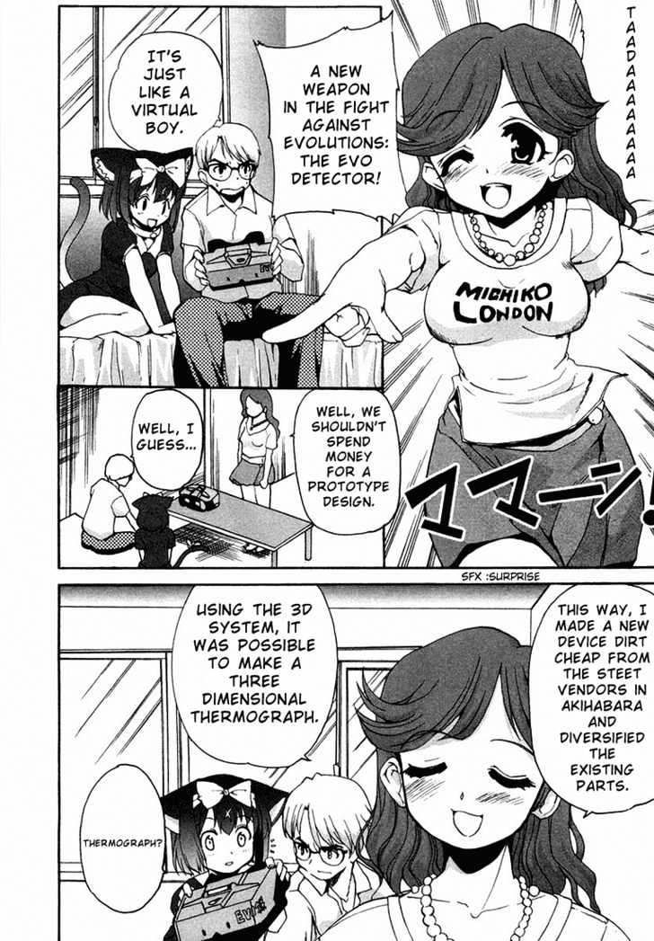 Mahou Shoujo Neko X - Vol.1 Chapter 3 : Catchapter 3 A Dog And Cardboards