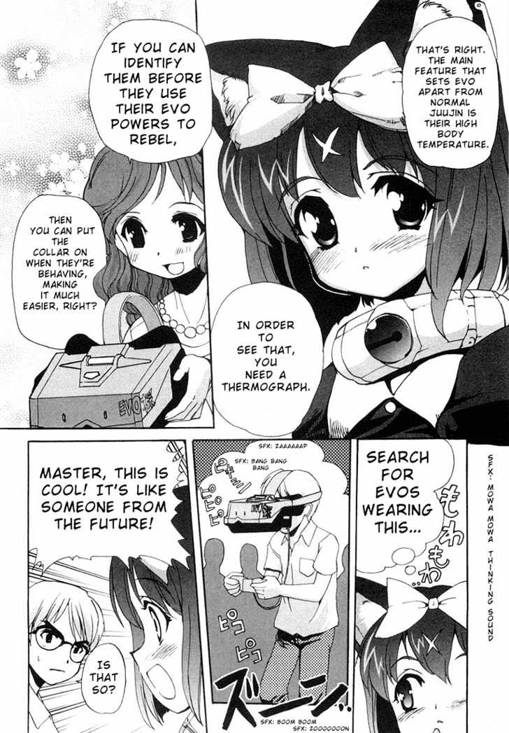 Mahou Shoujo Neko X - Vol.1 Chapter 3 : Catchapter 3 A Dog And Cardboards