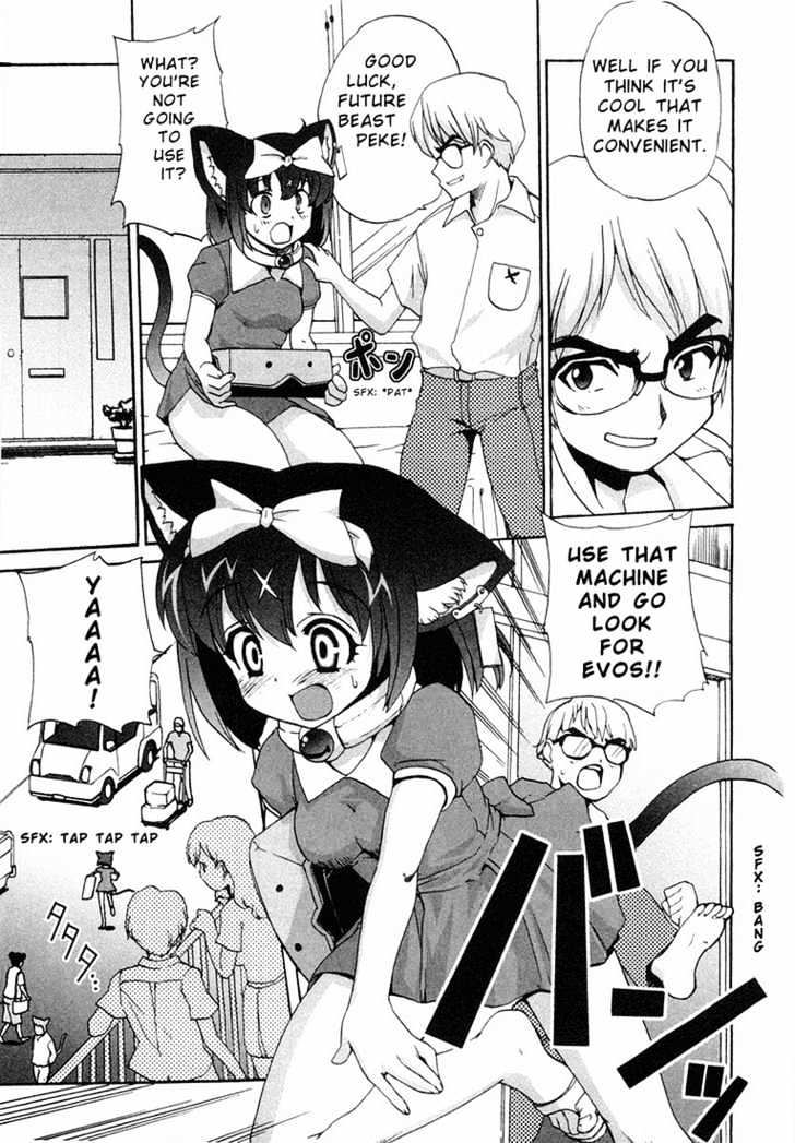 Mahou Shoujo Neko X - Vol.1 Chapter 3 : Catchapter 3 A Dog And Cardboards