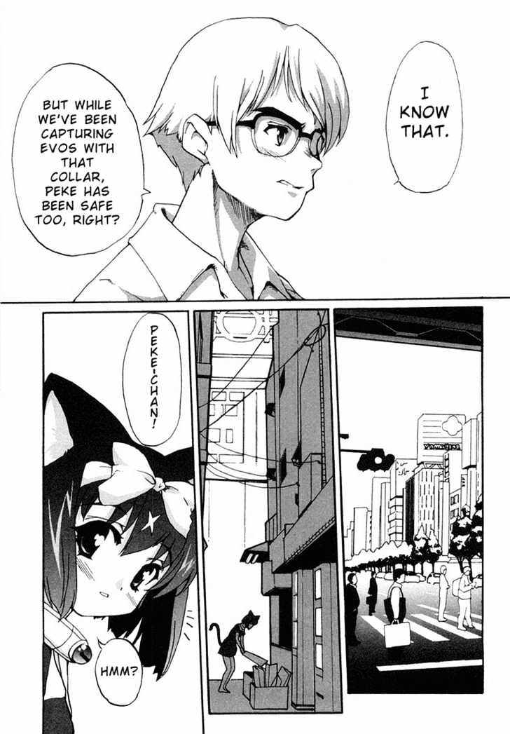 Mahou Shoujo Neko X - Vol.1 Chapter 3 : Catchapter 3 A Dog And Cardboards