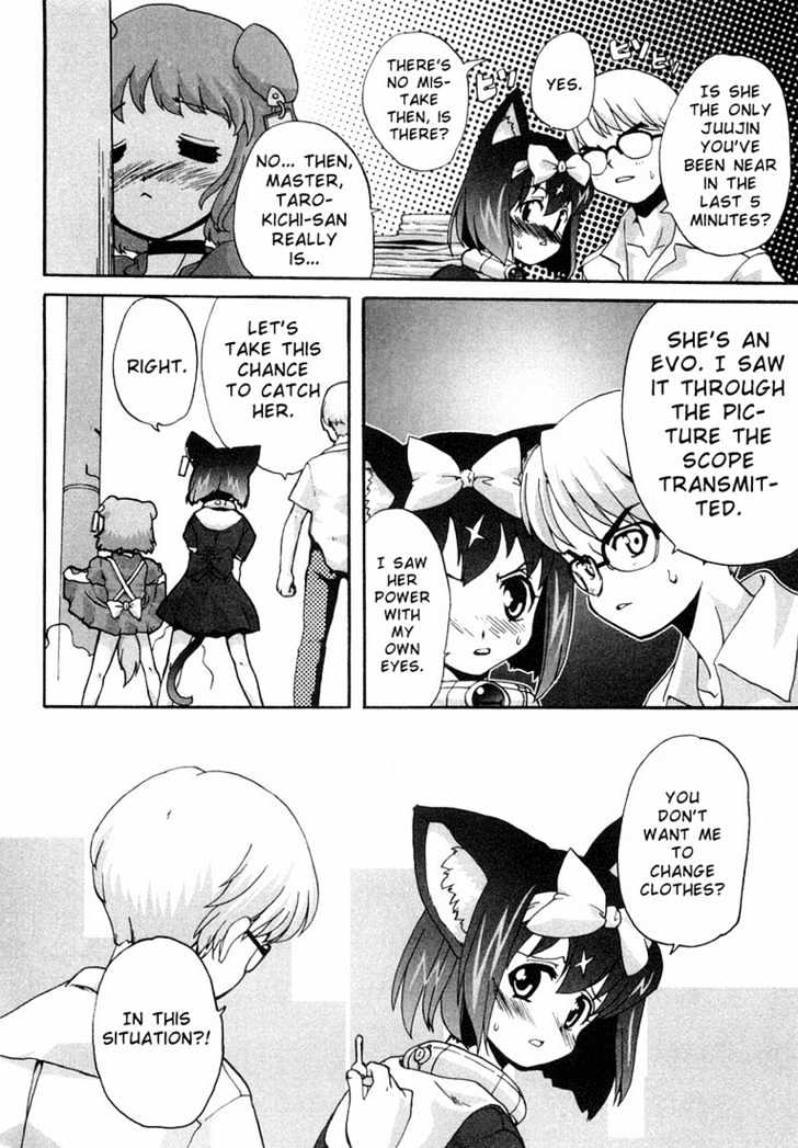 Mahou Shoujo Neko X - Vol.1 Chapter 3 : Catchapter 3 A Dog And Cardboards