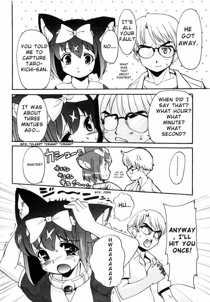 Mahou Shoujo Neko X - Vol.1 Chapter 3 : Catchapter 3 A Dog And Cardboards