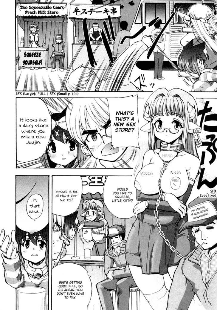 Mahou Shoujo Neko X - Vol.2 Chapter 7 : Catchapter 7 Dairy Cows And Milk