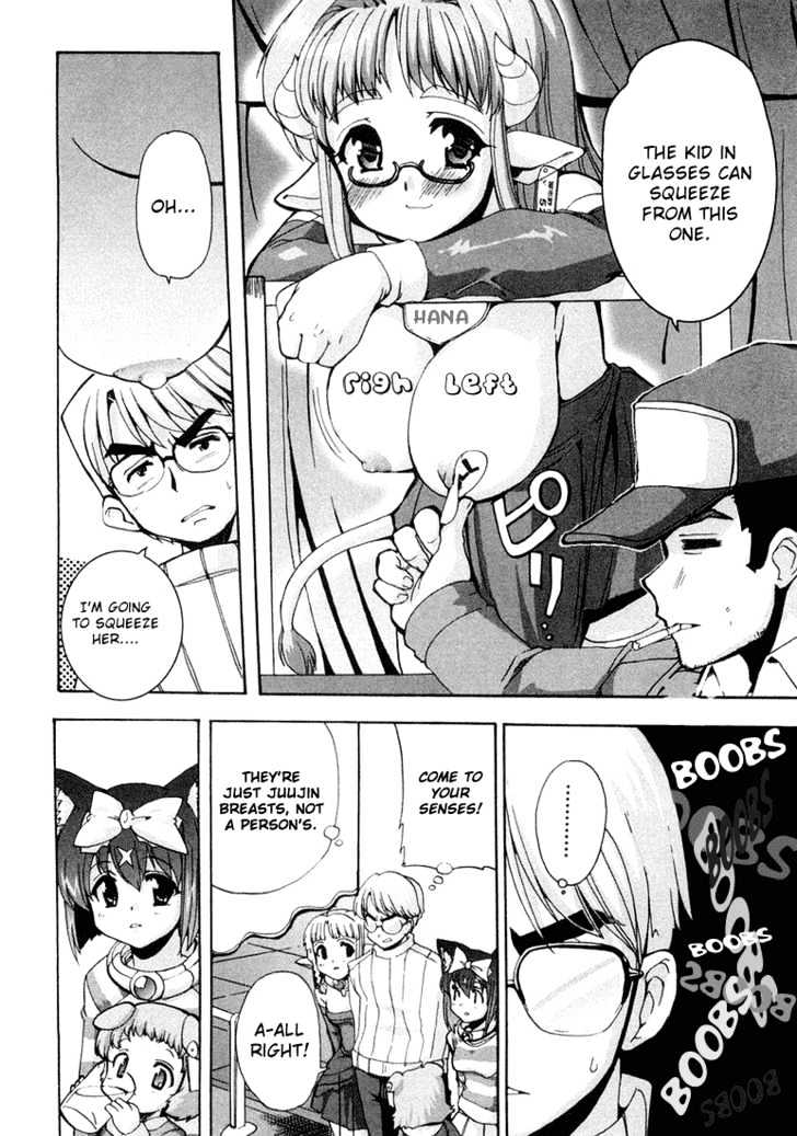 Mahou Shoujo Neko X - Vol.2 Chapter 7 : Catchapter 7 Dairy Cows And Milk