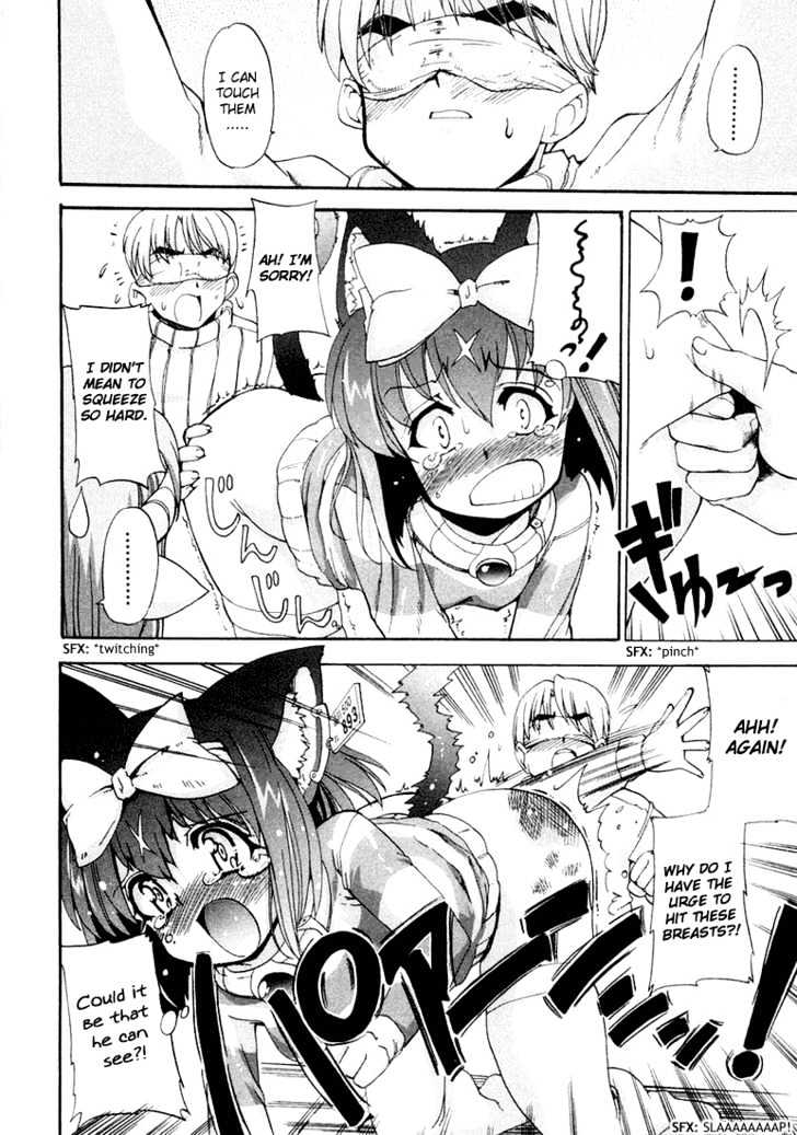 Mahou Shoujo Neko X - Vol.2 Chapter 7 : Catchapter 7 Dairy Cows And Milk