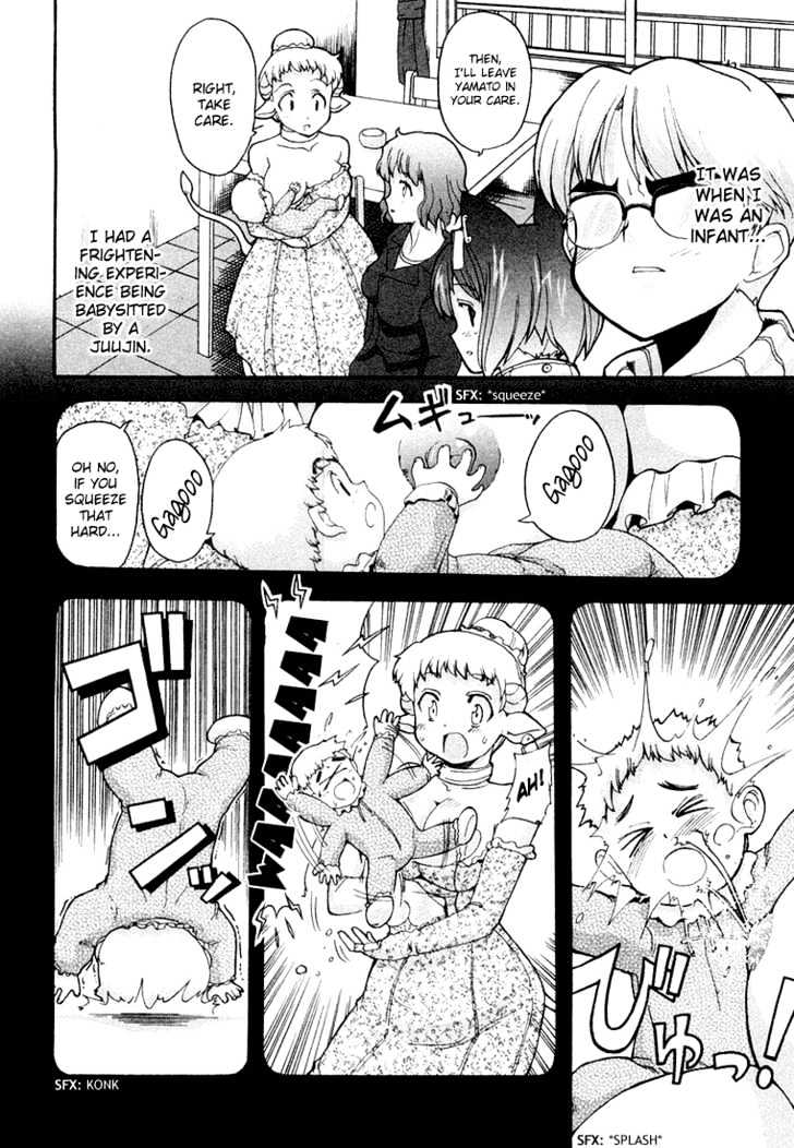 Mahou Shoujo Neko X - Vol.2 Chapter 7 : Catchapter 7 Dairy Cows And Milk