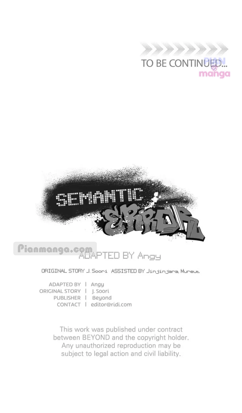 Semantic Error - Chapter 79