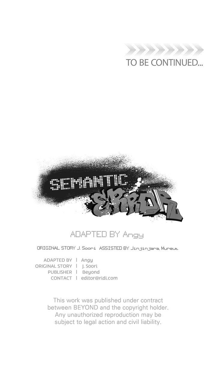 Semantic Error - Chapter 83