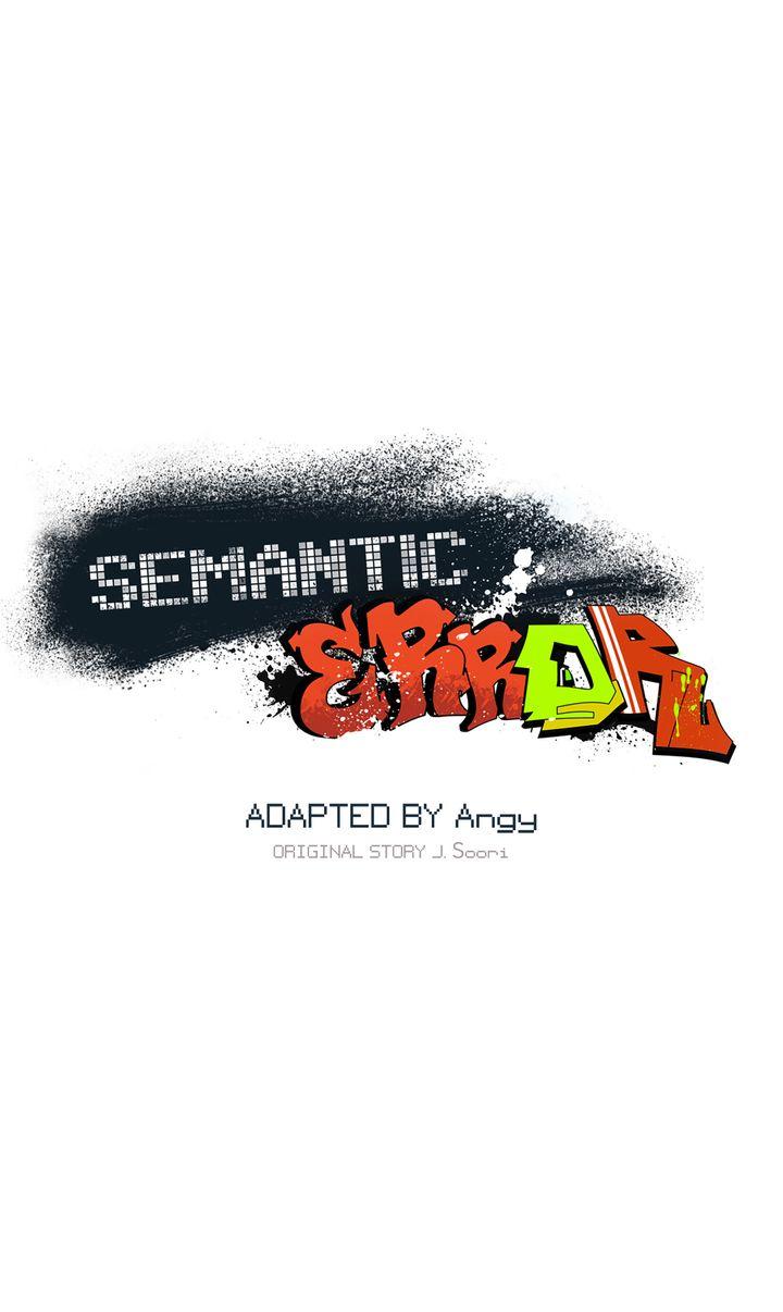 Semantic Error - Chapter 72