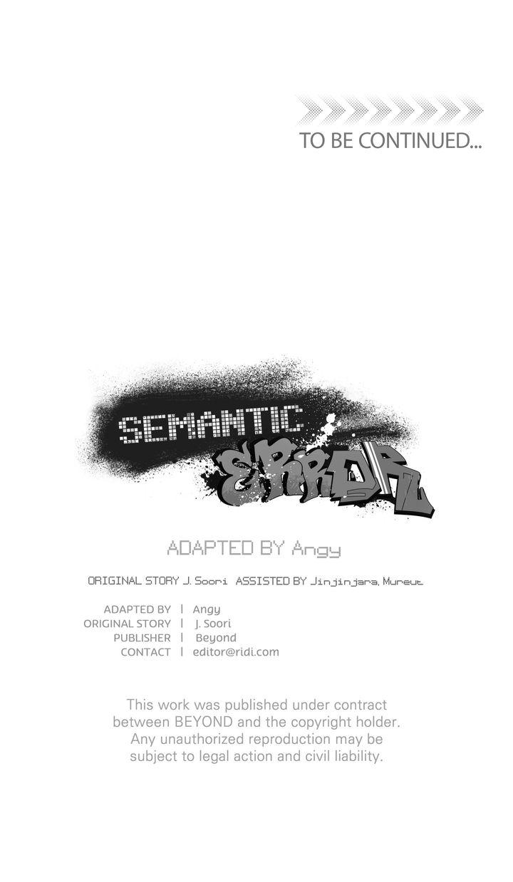 Semantic Error - Chapter 72