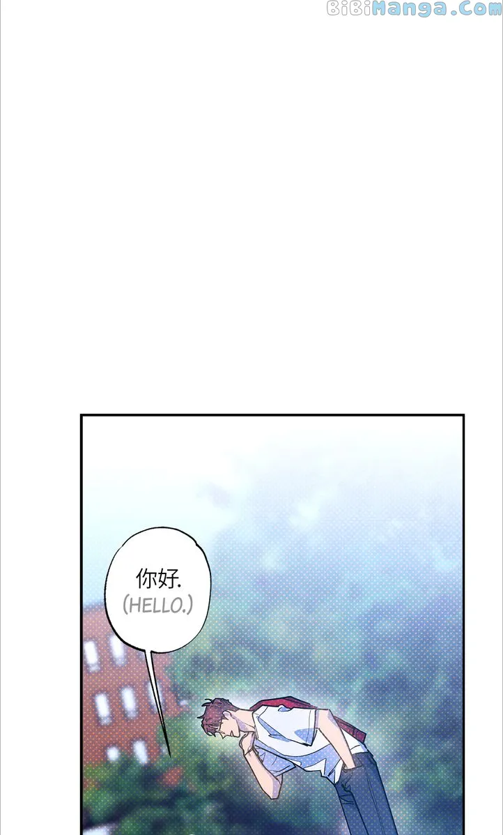 Semantic Error - Chapter 90