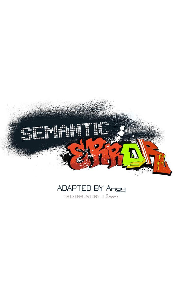 Semantic Error - Chapter 81