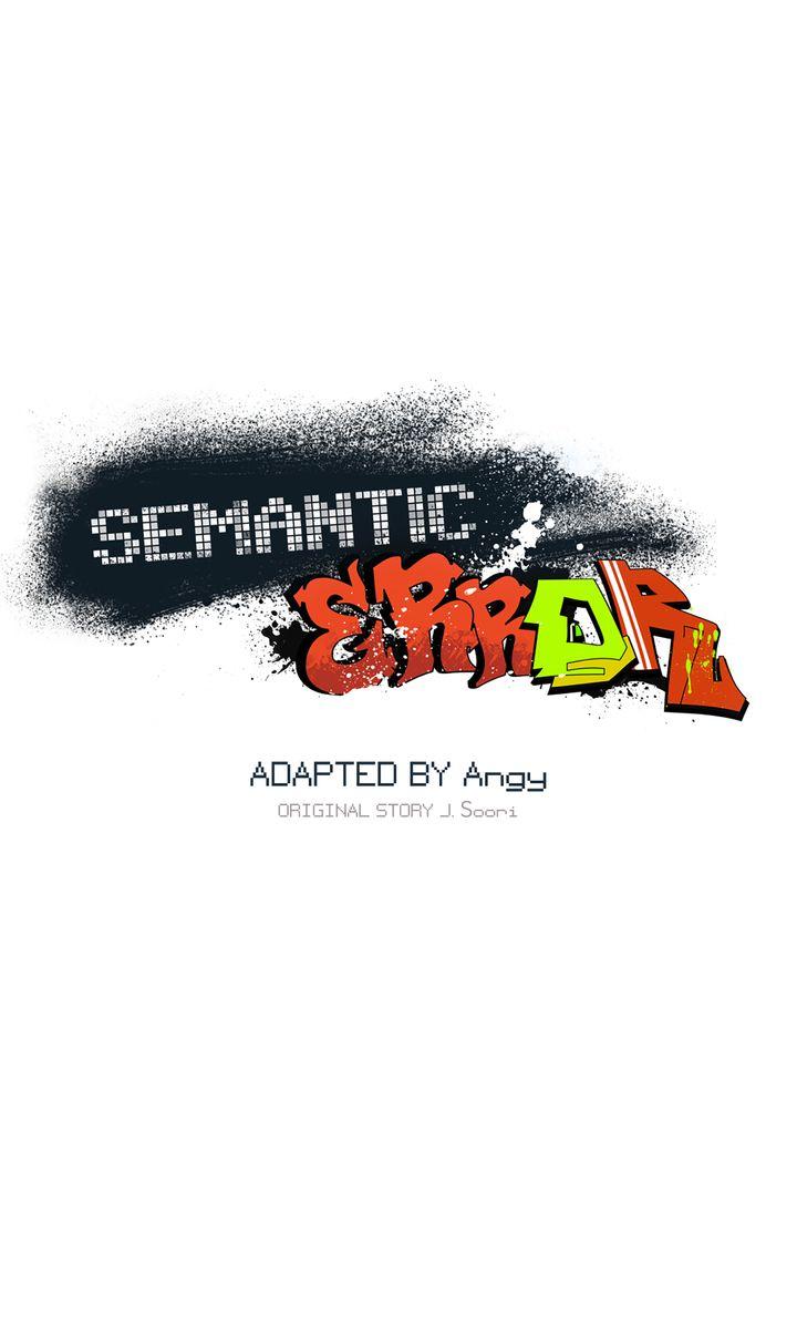 Semantic Error - Chapter 73