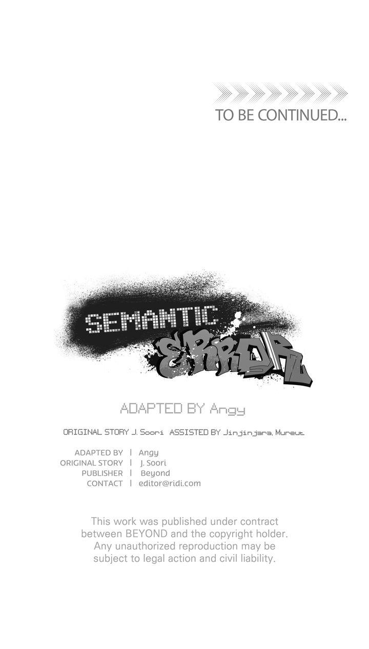 Semantic Error - Chapter 85