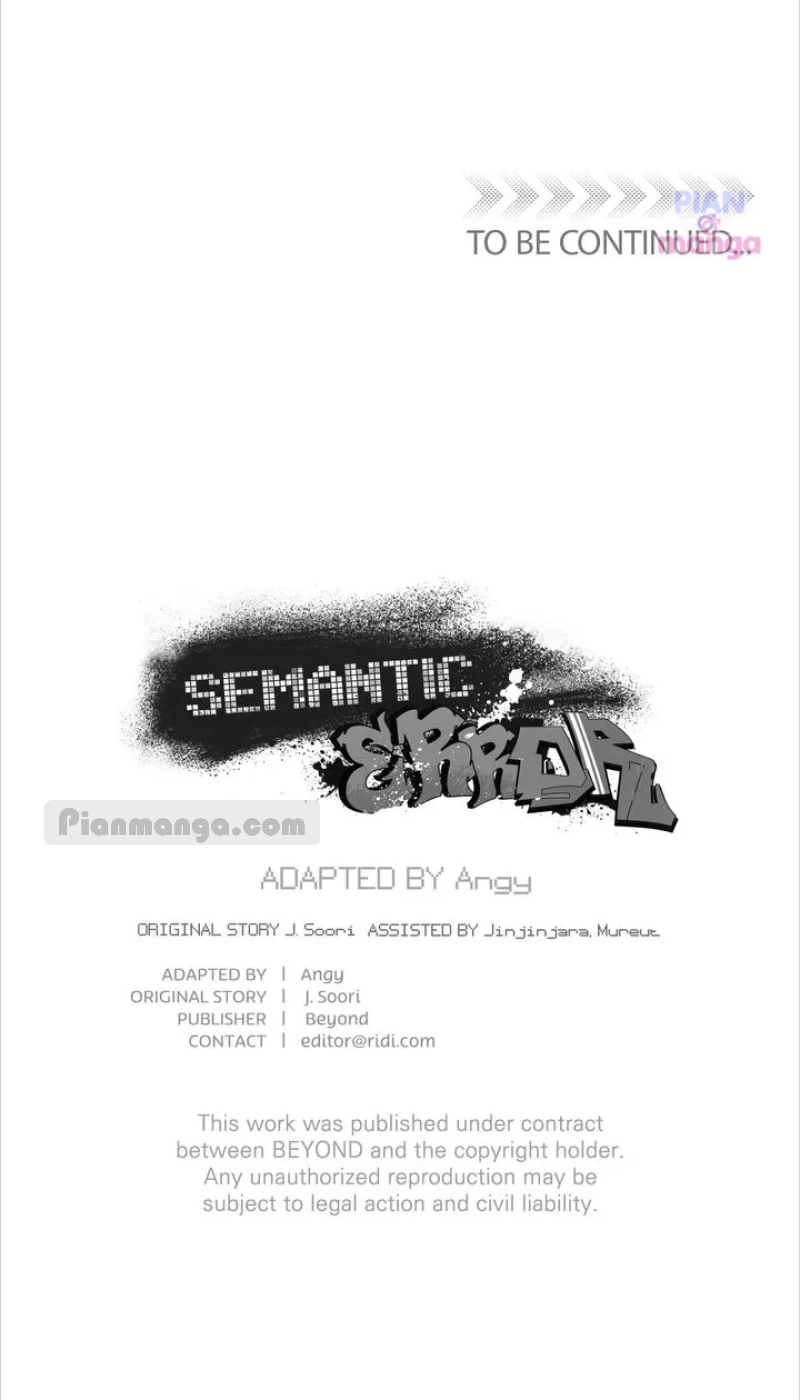 Semantic Error - Chapter 80