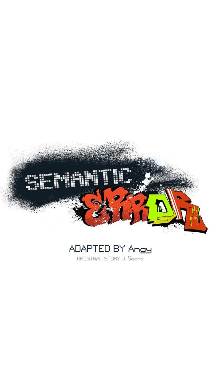 Semantic Error - Chapter 76