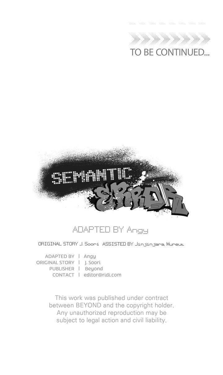 Semantic Error - Chapter 76