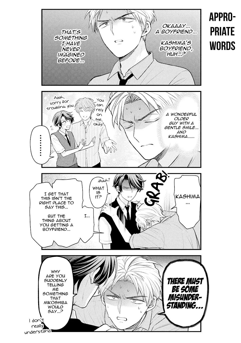 Gekkan Shoujo Nozaki-Kun - Chapter 146