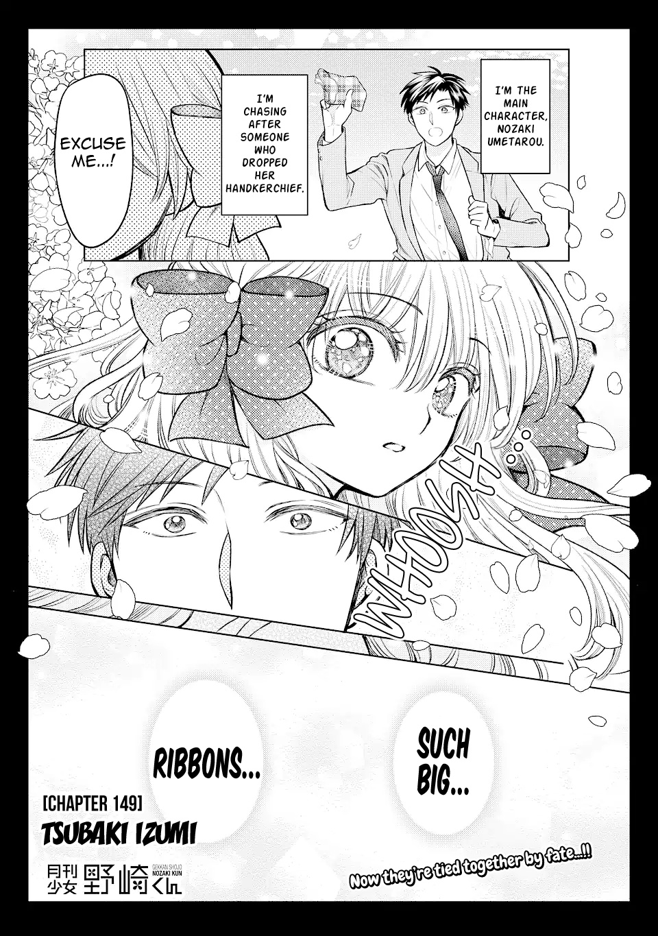 Gekkan Shoujo Nozaki-Kun - Chapter 149