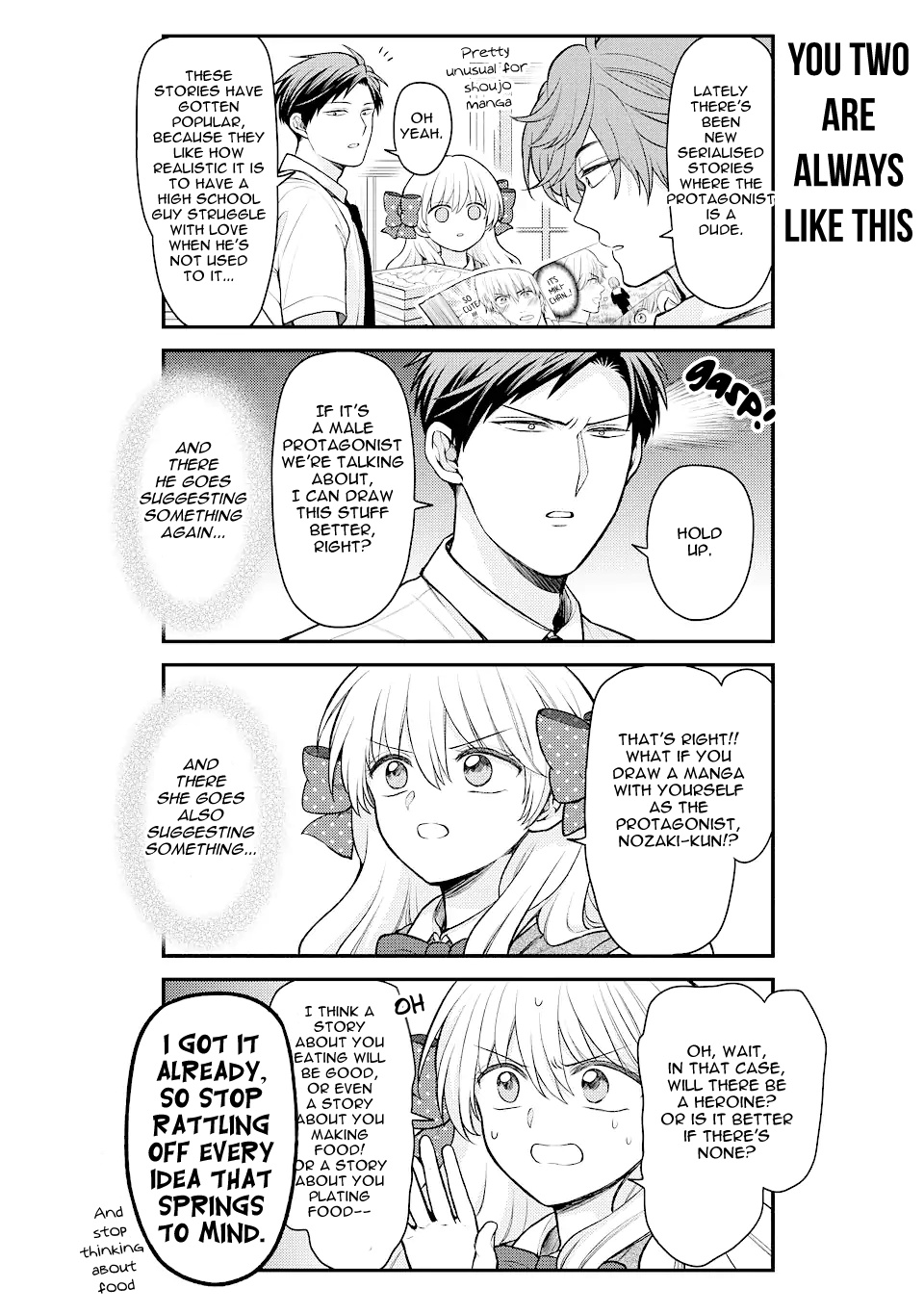 Gekkan Shoujo Nozaki-Kun - Chapter 149